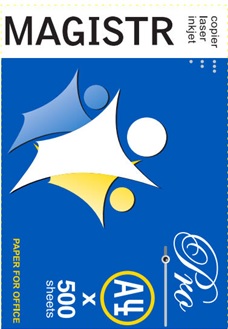 Папір А4 Magistr Pro 80 г/м2 500 аркушів